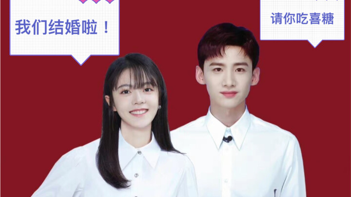 【معايير مزدوجة بين الحبيبين】【باي جينغتينغ ✖️ تشاو جينماي】لم أتخيّل يومًا أننا سنرى هذا الكمّ الهائل 