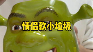 情侣款抽象小破烂