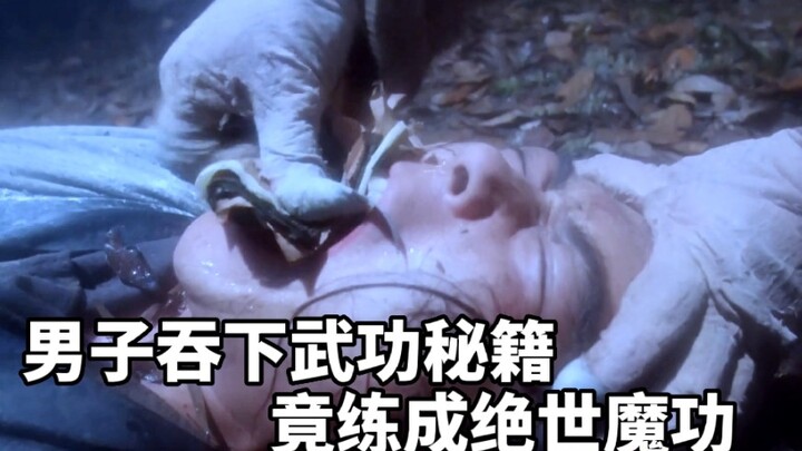 Nam nhân nhảy xuống vách đá, bị ép nuốt bí kíp võ công, ngờ đâu lại tu luyện thành tuyệt thế ma công