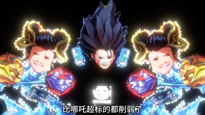 How is the NARAKA: Bladepoint cross-platform version?