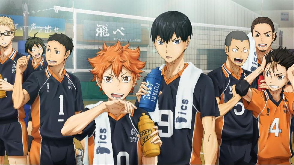 Haikyuu!! Season 4 Episode 02 - BiliBili