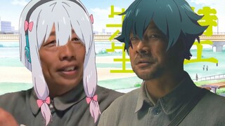和 泉 纱 雾 是 吧