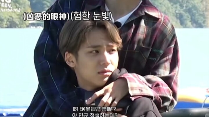 มินกยู: ล้มลุกคลุกคลานในโลกของเพื่อนร่วมวงทั้ง 12 คน【เซเวนทีน】
