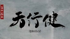 Sword Of Coming Episode 15 [Sub Indo AI]