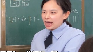 对小孩来说 还是太潮了