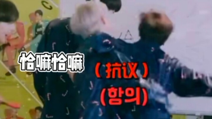 Peta Indeks Kegelisahan yang Disewa dengan Cara Paling Gelisah