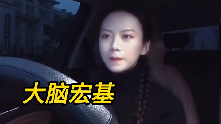⚡ 非 自 然 死 亡 ⚡❶❽