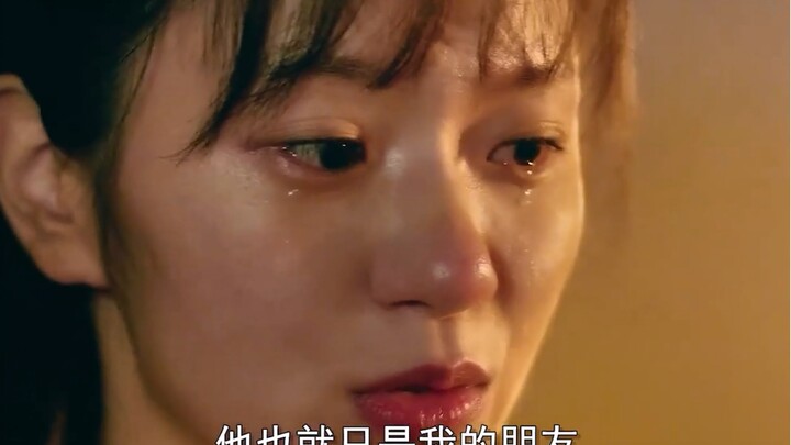 “ฉันแค่ไม่อยากใช้เงินของคุณ”