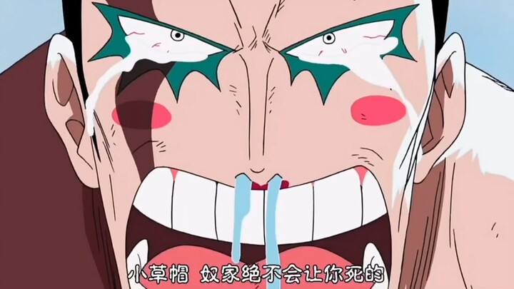 A cold prison, yet a warm flower of friendship blooms.