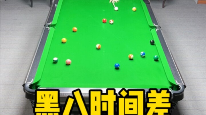 الثامن الأسود تمامًا!