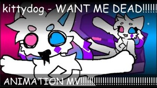 [熟肉] kittydog - WANT ME DEAD!!!!