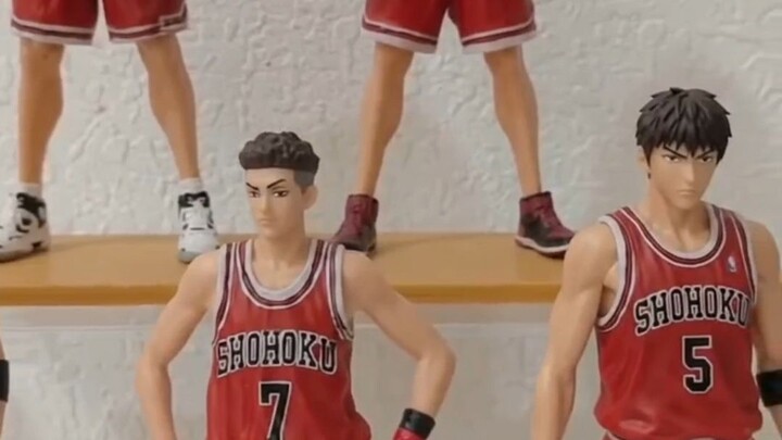 Dancing Shohoku