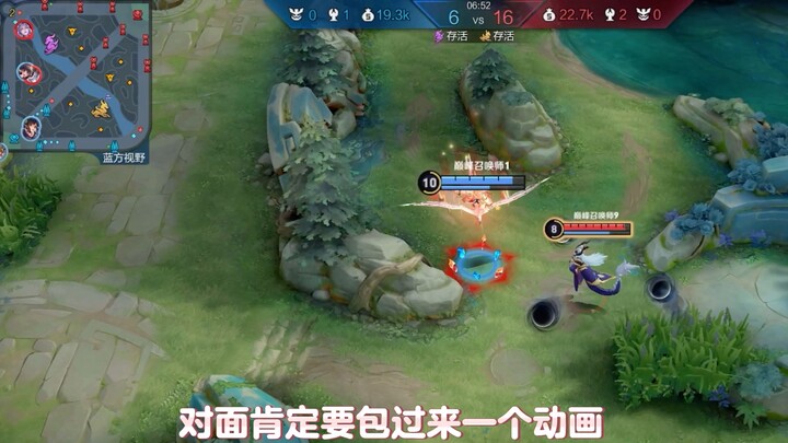 This is the Diamond tier of the Peak Match—truly a gathering place for gods!