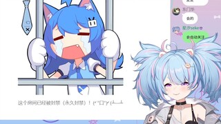 【山猪片】查粉丝成分偶遇惨案现场