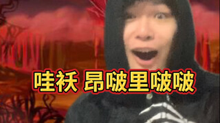 Awkward Moments | Hellish Version 42.0