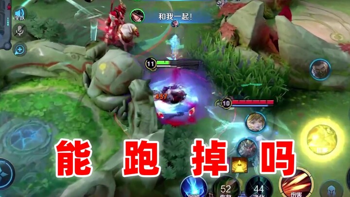 【Yuchen】Let me show you what pro-level Marco’s positioning looks like!