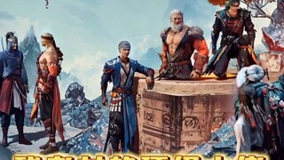 【มู่เสินจี — หมู่บ้านฉานเหล่า】บันทึกการเลี้ยงวัวของเหล่าทวยเทพ: "อัลบั้มภาพตัวละครที่ขัดแย้งกับสามัญ