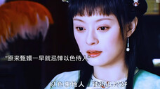 破镜终难重圆,即使重圆也有一条裂痕 #甄嬛传十级观众 #细节#