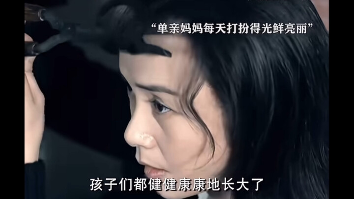 Vì muốn mình đẹp mà bỏ đói con!! Đây có phải là việc một người mẹ nên làm không?