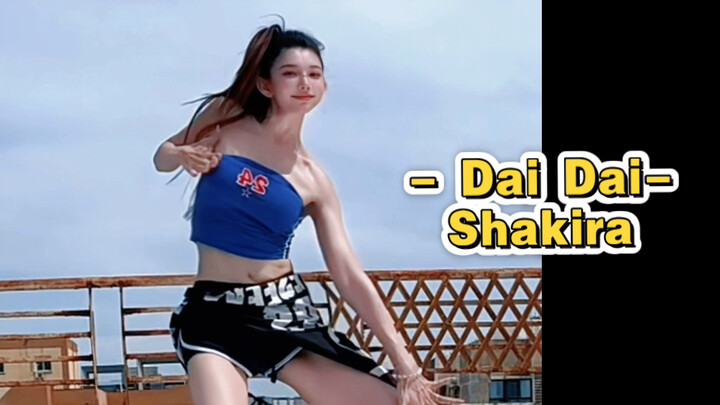 Dai Dai | Will Definitely Perform the World Cup Dance in 2026 (Part 1)