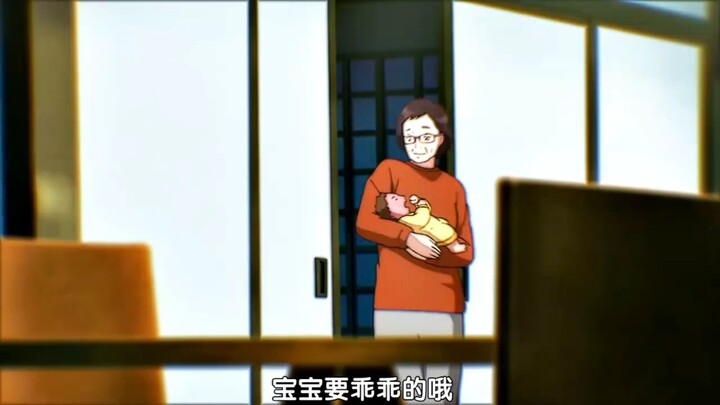 有一种不一样的美