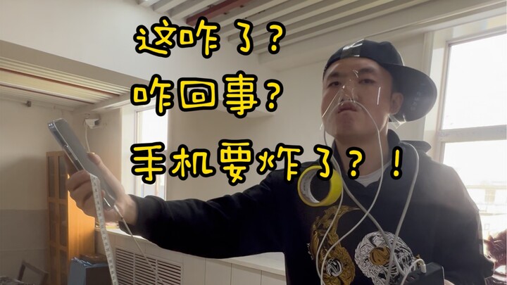 Face the problem, solve the problem