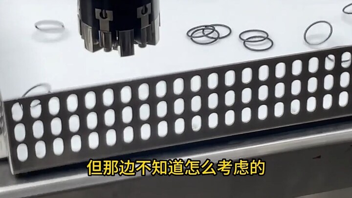 Bàn về diện tích chung của giấy vệ sinh và nguyên tắc dự phòng trong dây chuyền lắp ráp tự động!