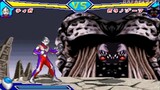 Taiketsu! Ultra Hero (Ultraman Tiga) 1P Mode HD