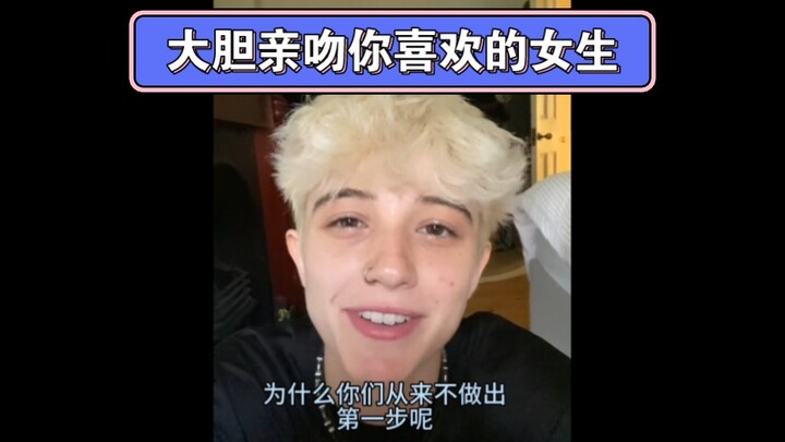 First video I shot for P—when you spot a T-shirt you really like, just go for it!