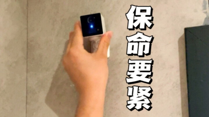 后怕！陌生人敲门别直接开！！