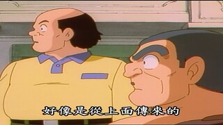 烏龍派出所 刪減片段