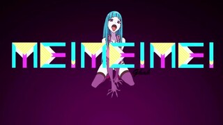 AMV|MMD|MEMEME Surprise~