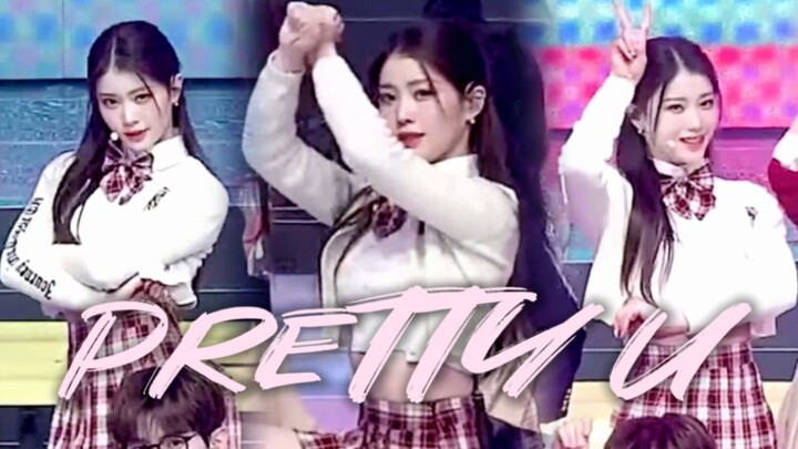 Kakak kelas rusa cinta pertama! Shen Xiaoting – Pretty U – rekaman langsung buatan sendiri