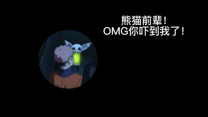 OMG, you scared me! [B-Moe Support]