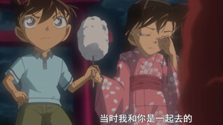 工藤新一X毛利兰｜柯南翻车现场？原创里的新兰糖，甜死我算了！