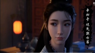 สิ่งต่าง ๆ และผู้คนก็แตกต่างกัน Han Li พบกับ Xin Ruyin เพียงเพื่อทราบข่าวร้าย! ! ! (การฝึกฝนความเป็น