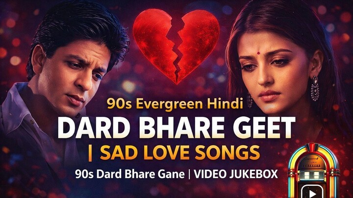 90's Evergreen Hindi  Sad Songs |