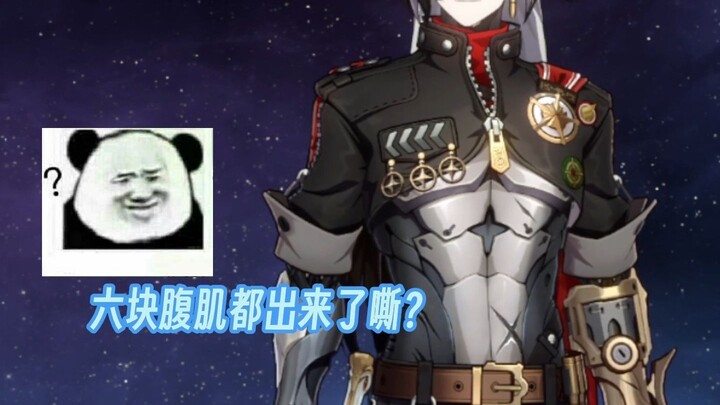 “Mẹ của Bái É phê bình sắc bén về các nhân vật trong Honkai: Star Rail”