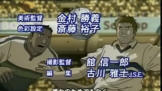 ⚽ Tsubasa Ozora ⚽ E. 18 { Indo Dub }