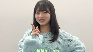 「迷跡波」发售日倒计时！ 3天