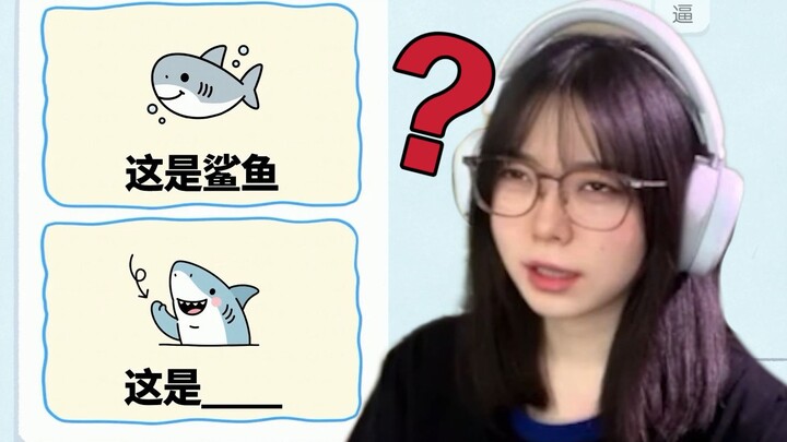 【هذا مزحة لفظية】هذه اللعبة حرقت لي المعالج!