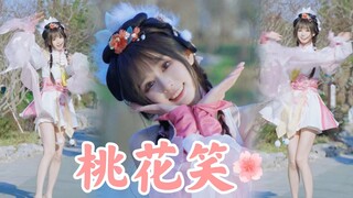 【元宵】救命怎么能这么可爱！(*¯︶¯*)