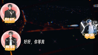 老婆说想全自动，老攻立马下楼准备“开饭”~