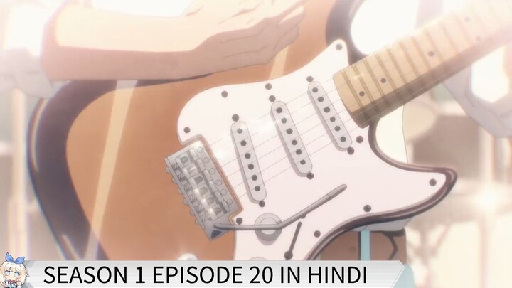 BLUE BOX SEASON 1 EPISODE 20 ANIME INHINDI DUBBED 1080p. HD