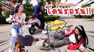 แย่แล้ว!! วาวาโดนรถชน! หนังสั้นเตือนภัย น้องวีว่า พี่วาวาว | WiwaWawow TV