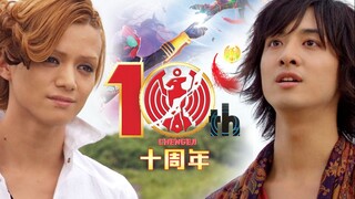[MAD]十周年·明天的硬币和胖次以及抓住的手·假面骑士OOO