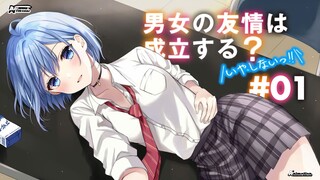 [S1] Tập 01 - Liệu Có Bạn Thân Khác Giới? [Vietsub]