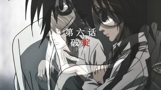 11月4日，天才侦探先生的祭日