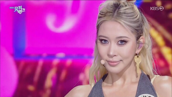 Performance-Style Workout! [Im Da-young] 260424 Latest Comeback Stage for “What's a Girl to Do”!