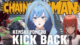Kenshi Yonezu | Kick Back - Chainsaw Man OP Cover By Souta Izumi
